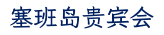 图片名称